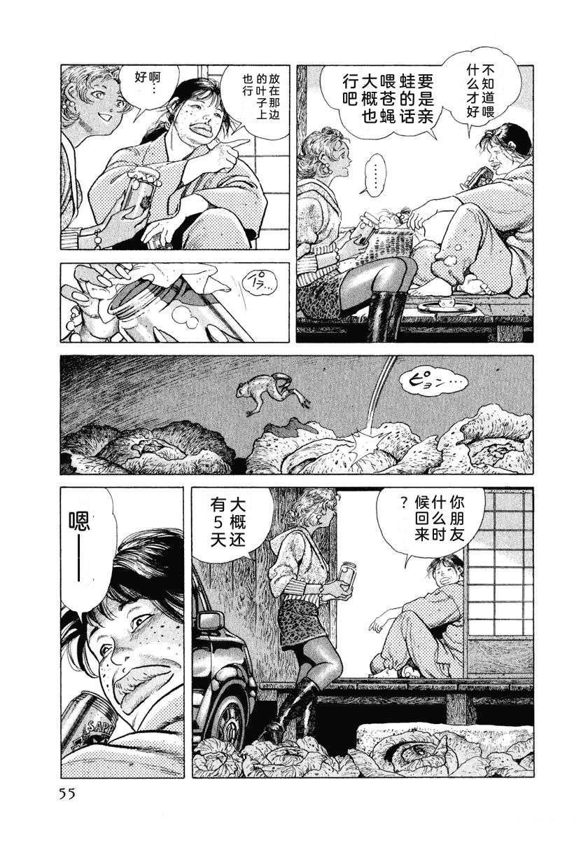 第12卷60