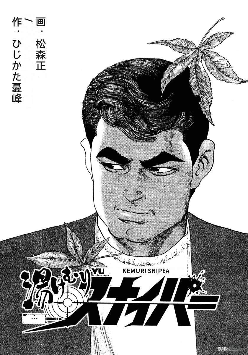 第12卷8