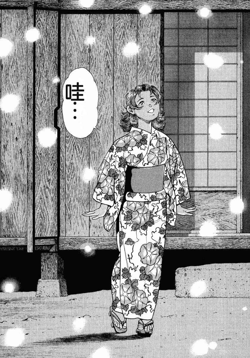 第12卷82