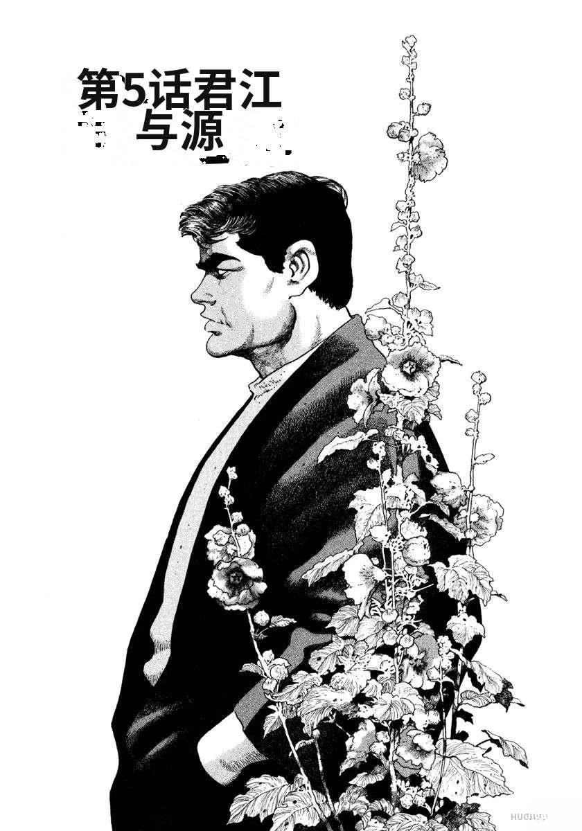 第12卷90