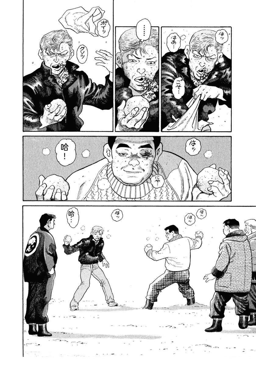 第13卷103