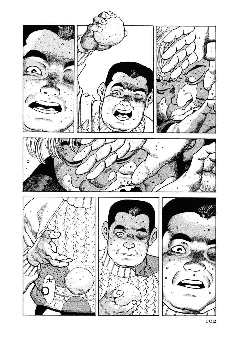 第13卷107