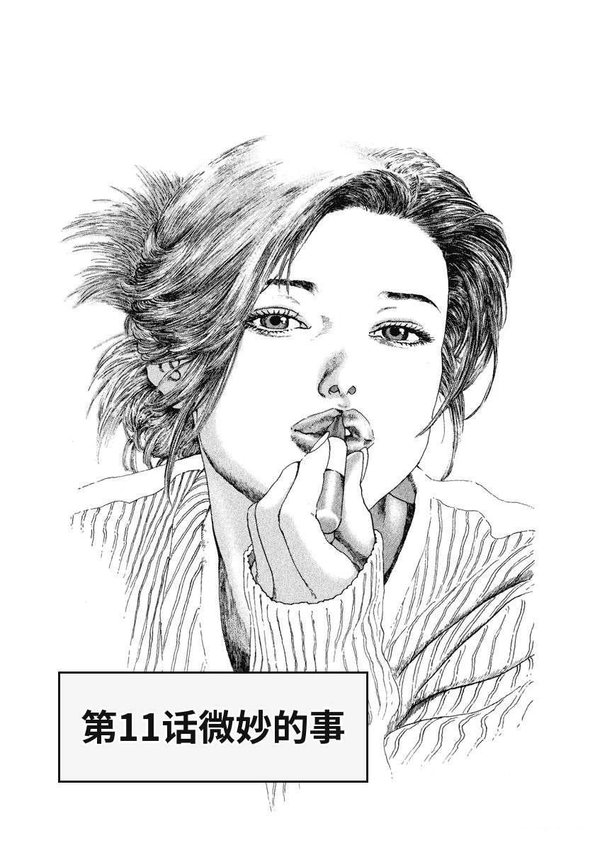 第13卷210