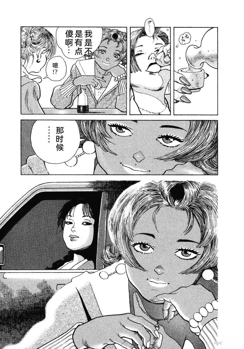 第13卷218