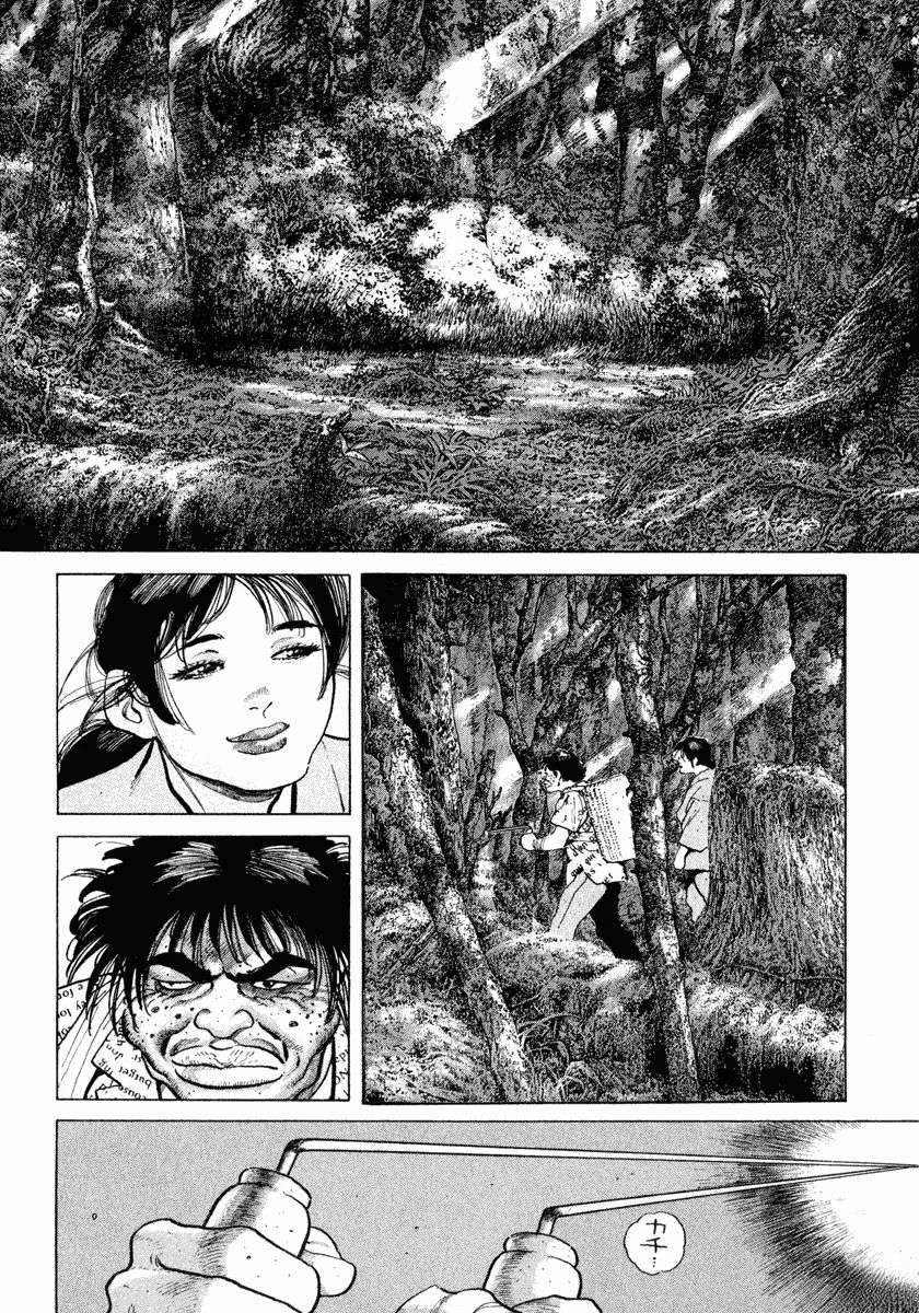 第13卷25
