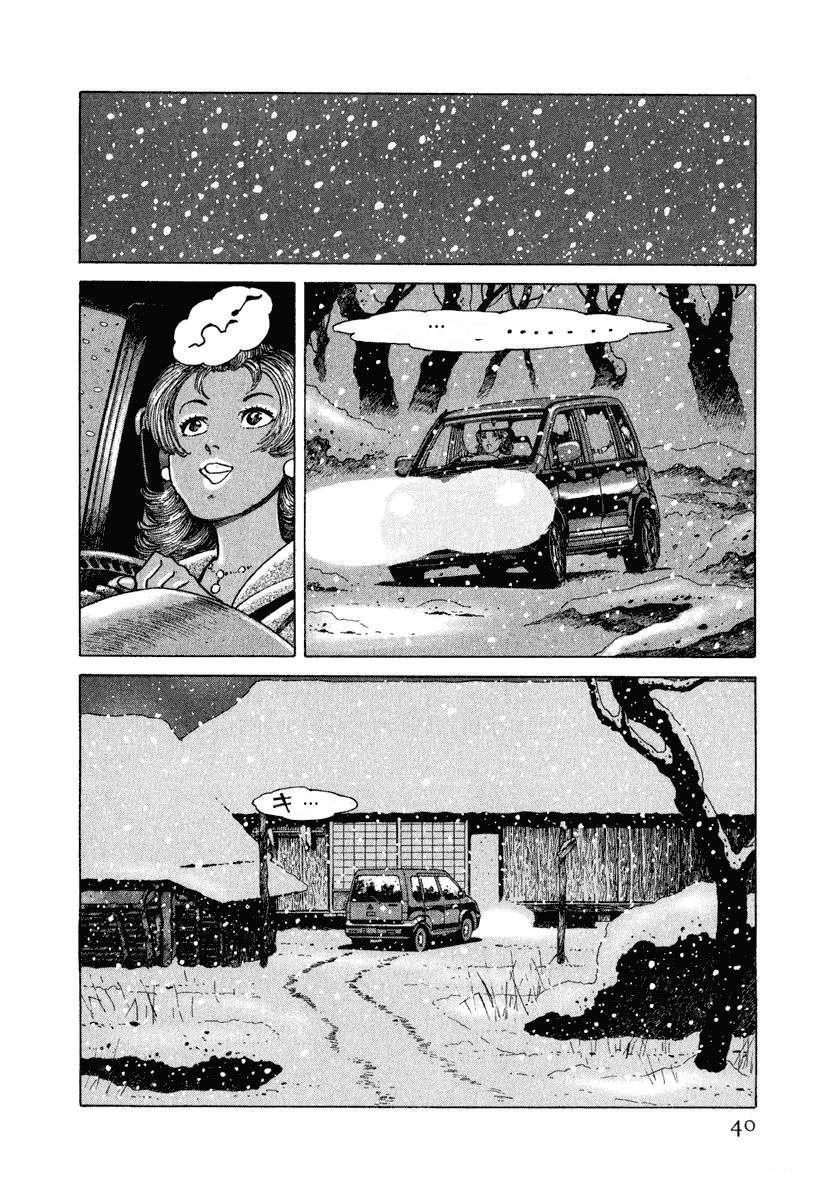 第13卷45