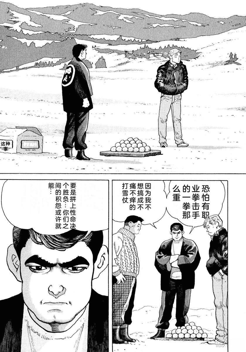 第13卷98