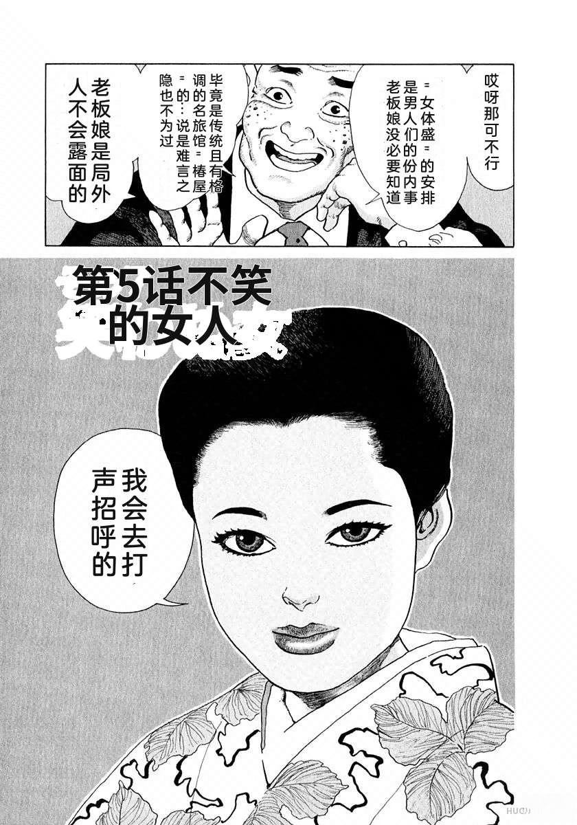 第14卷132