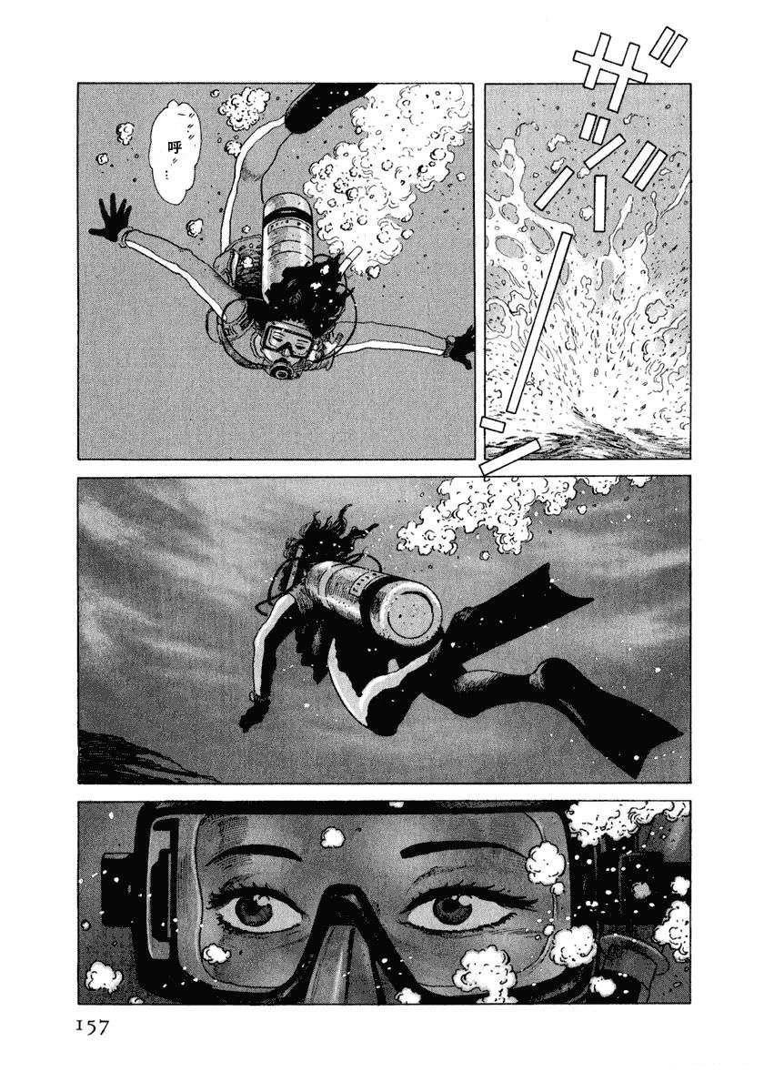 第14卷162