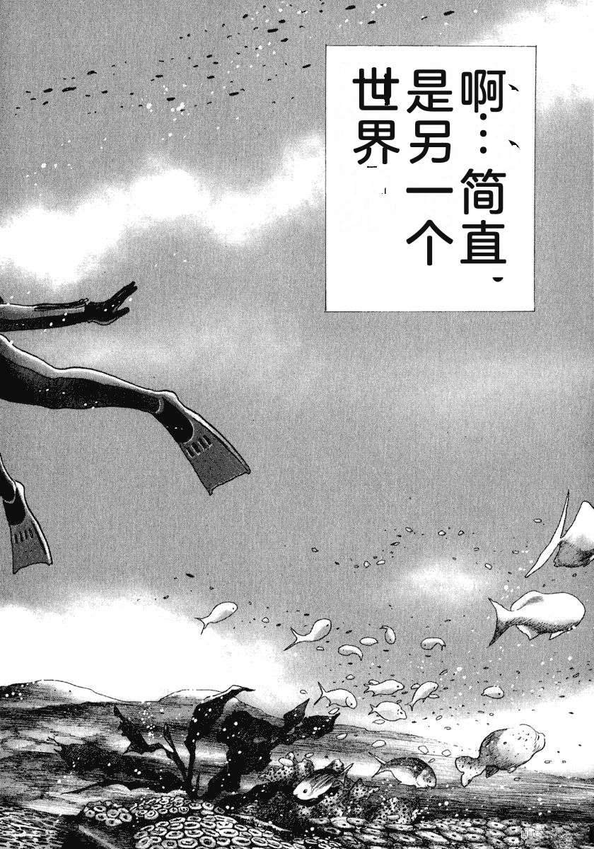 第14卷163