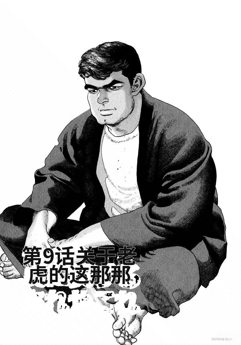 第14卷170