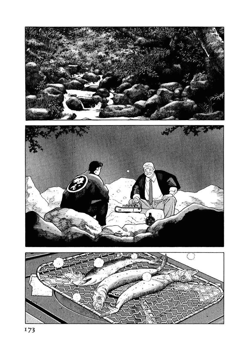 第14卷178