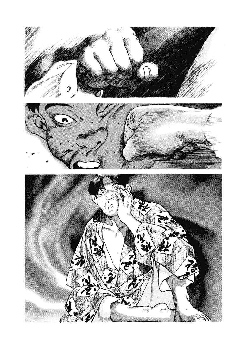 第14卷182