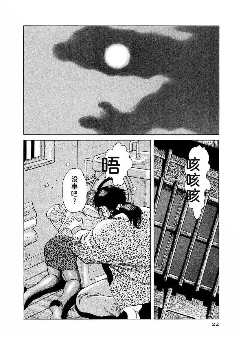 第14卷27