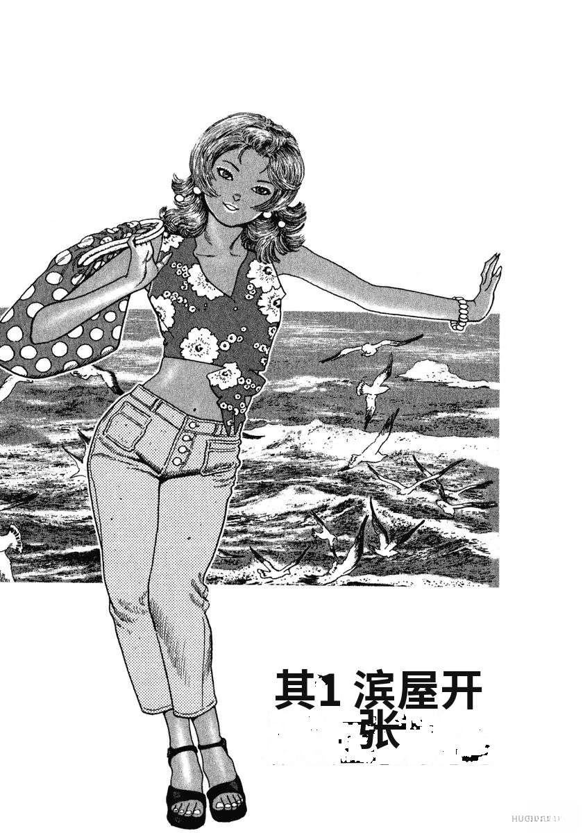 第15卷10