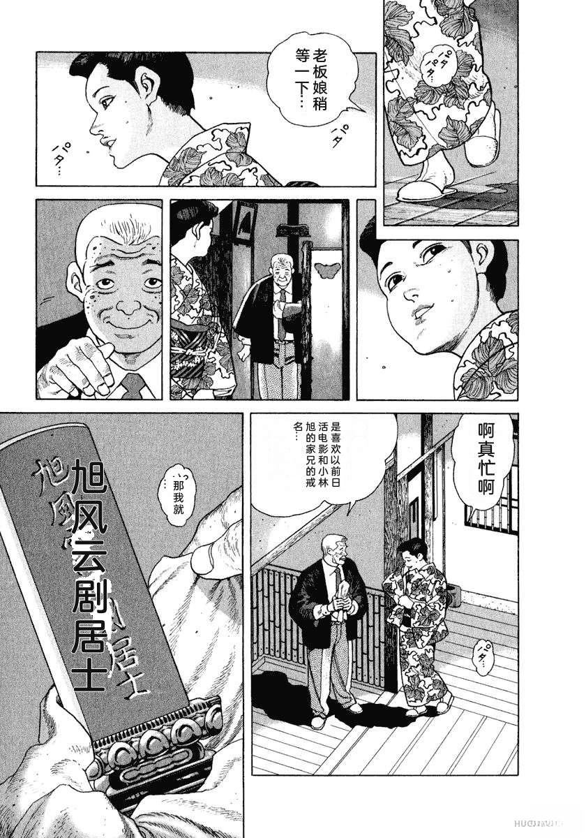 第15卷106