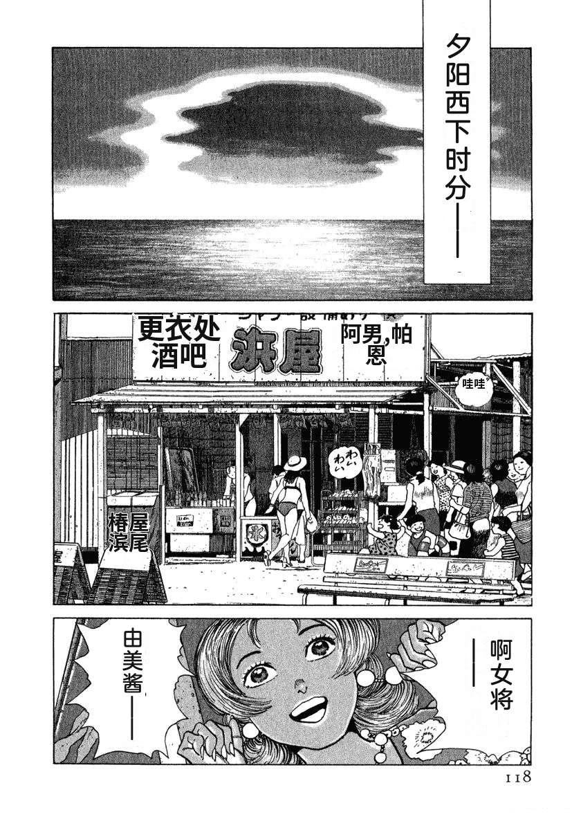 第15卷123
