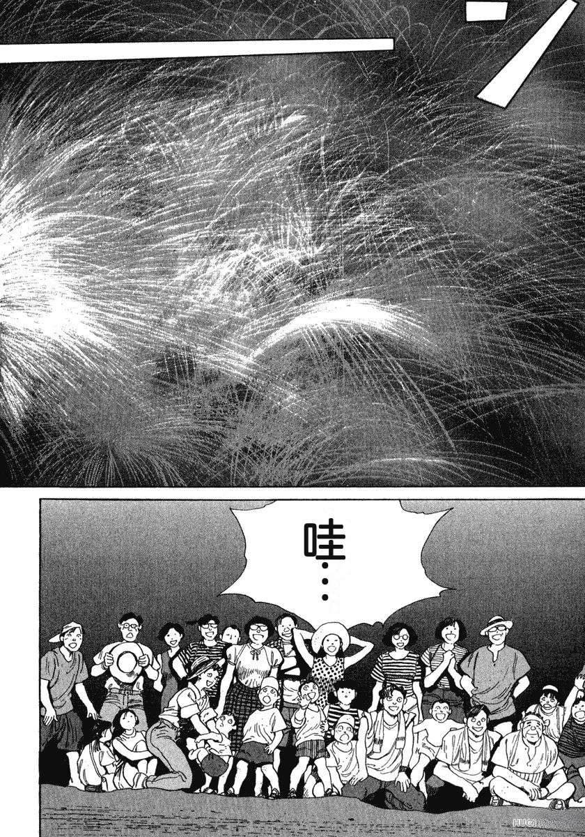 第15卷125