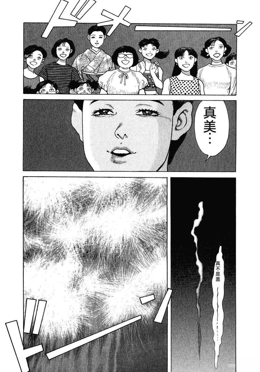 第15卷127