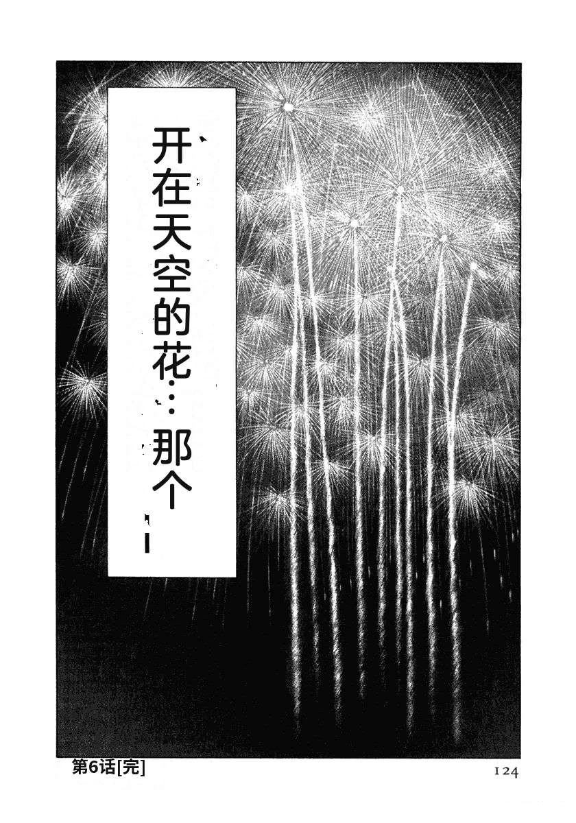 第15卷129
