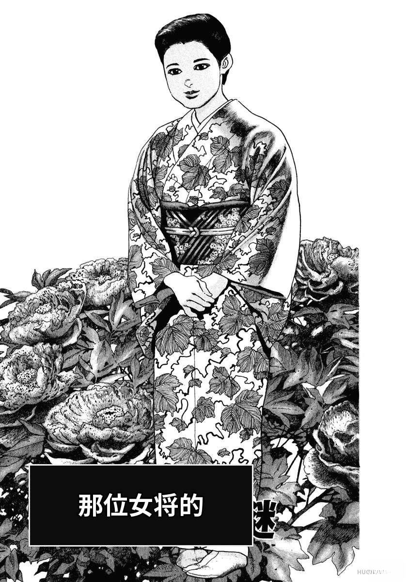 第15卷150