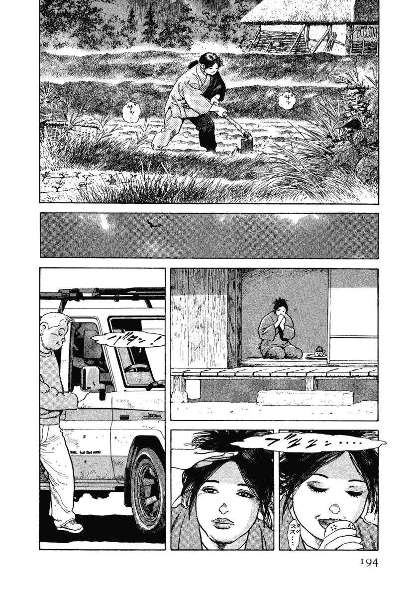 第15卷199