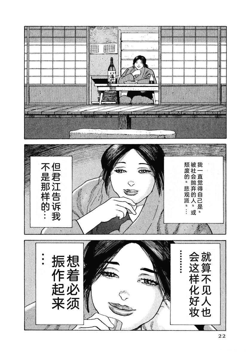 第15卷27