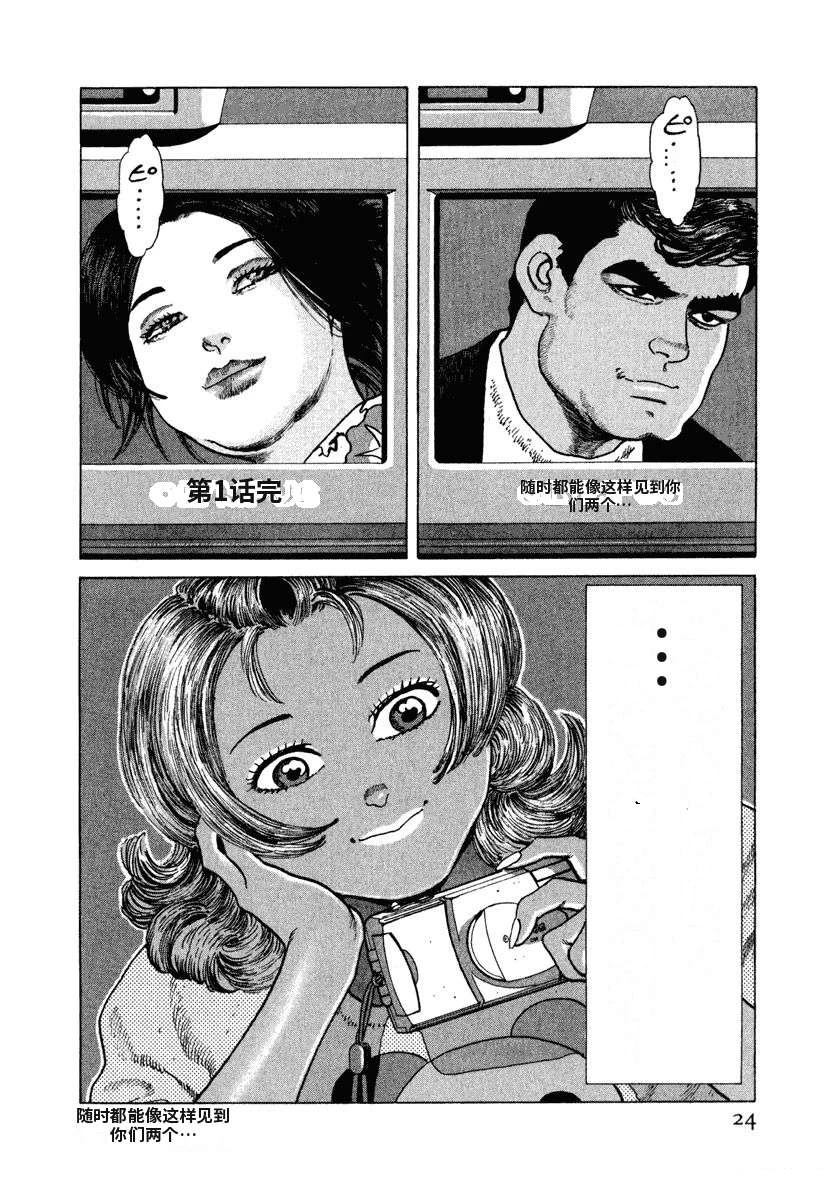 第15卷29