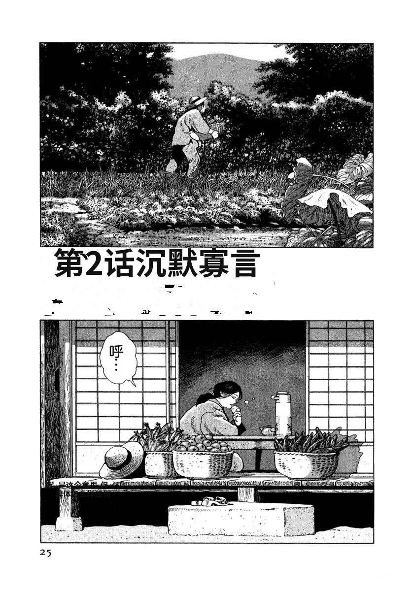 第15卷30