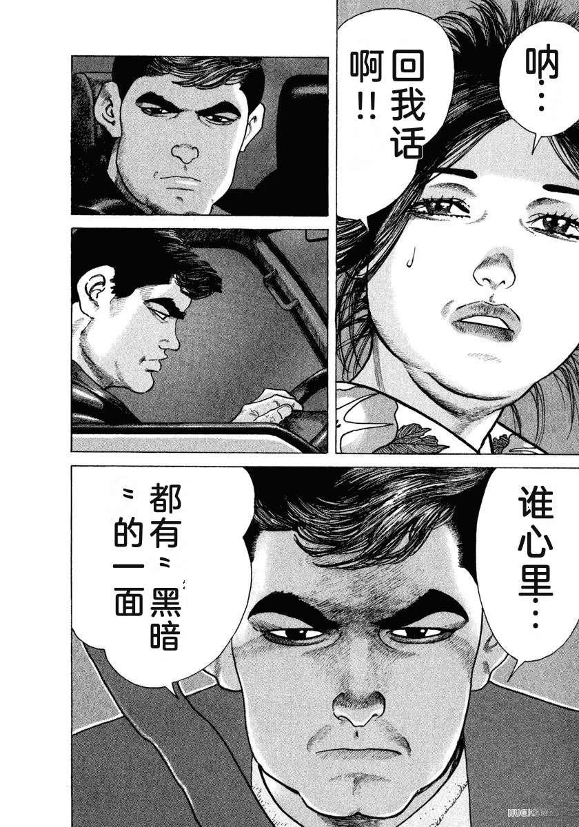 第15卷47