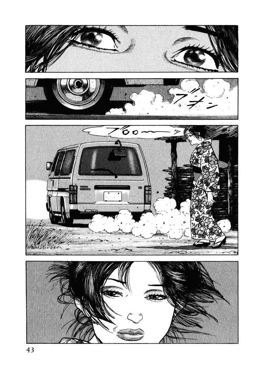 第15卷48