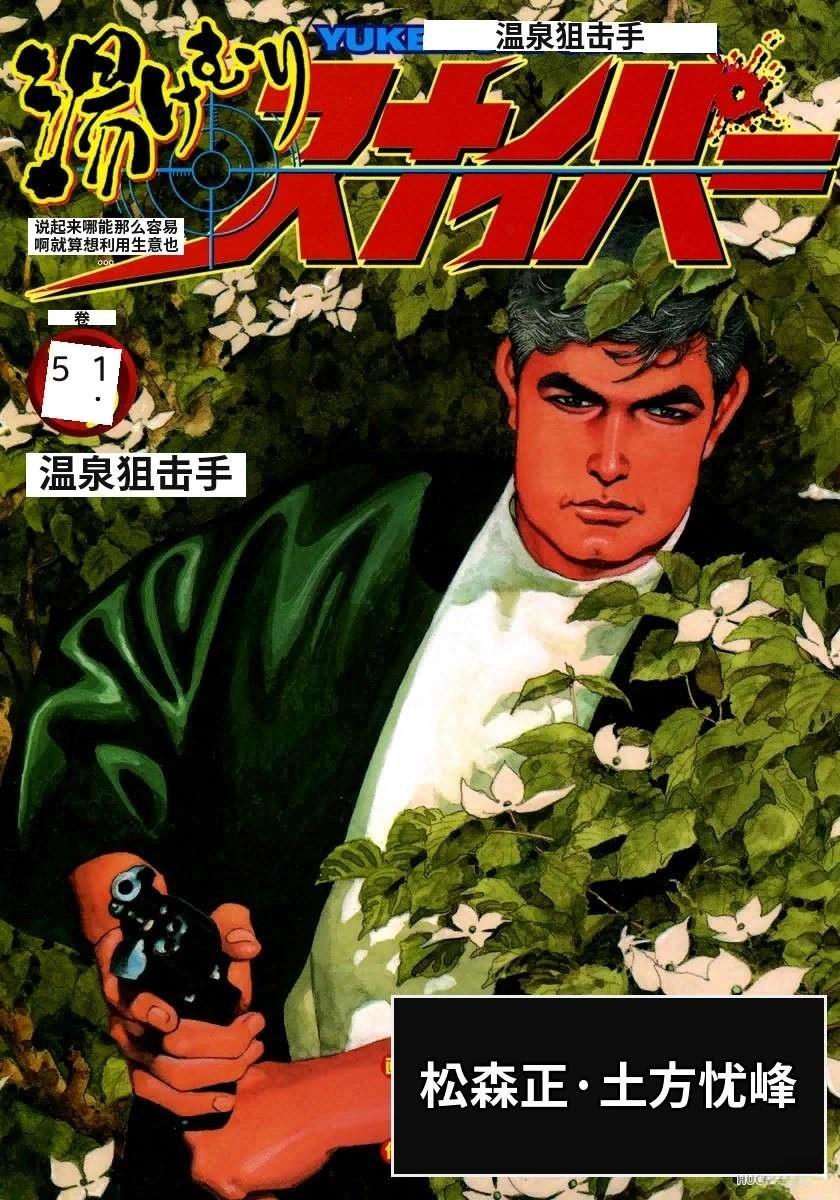 第15卷5