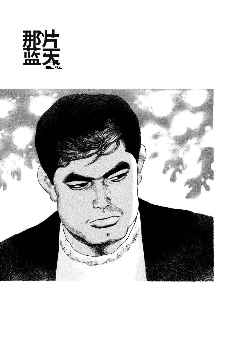 第15卷50