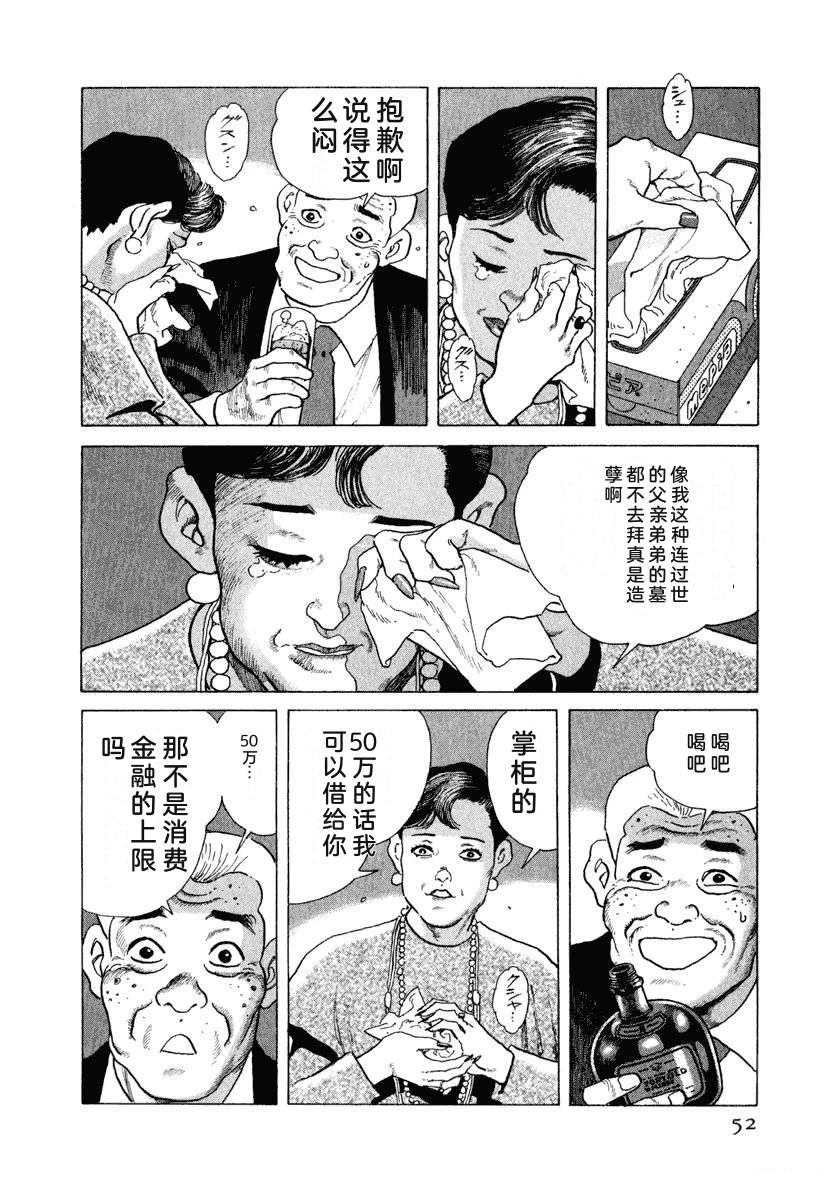 第15卷57
