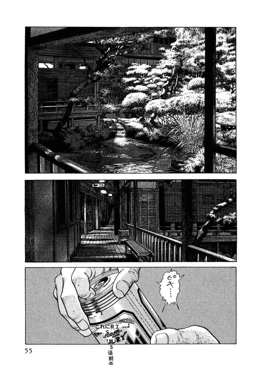 第15卷60
