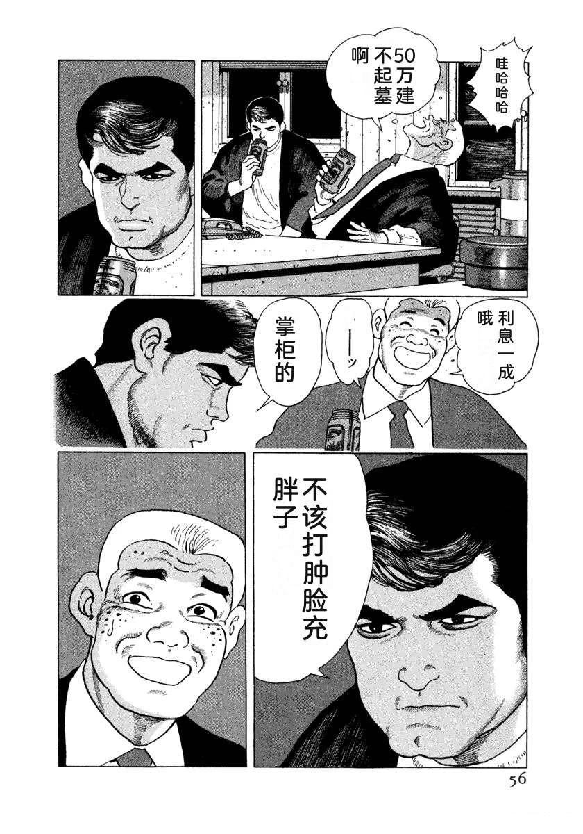 第15卷61