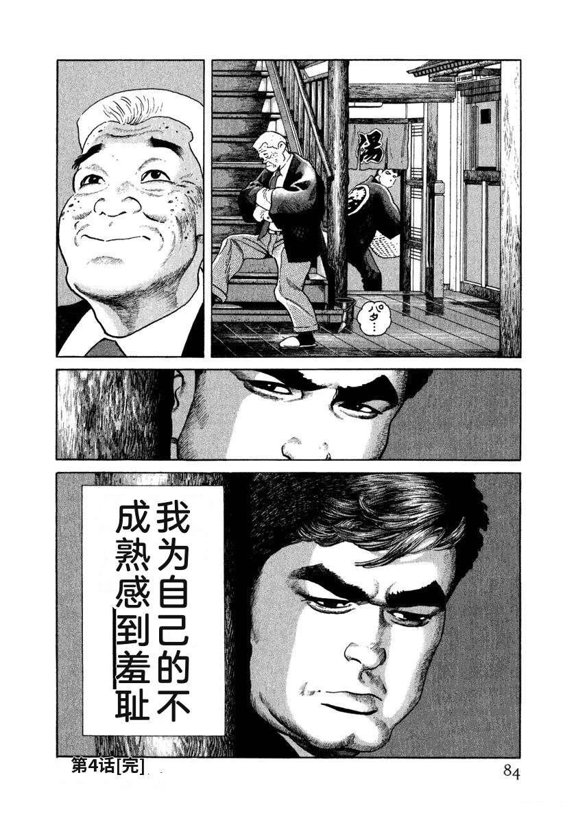第15卷89