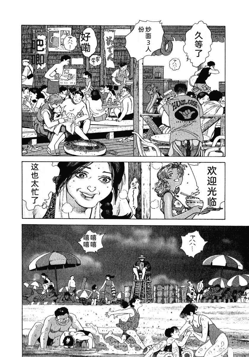 第15卷96
