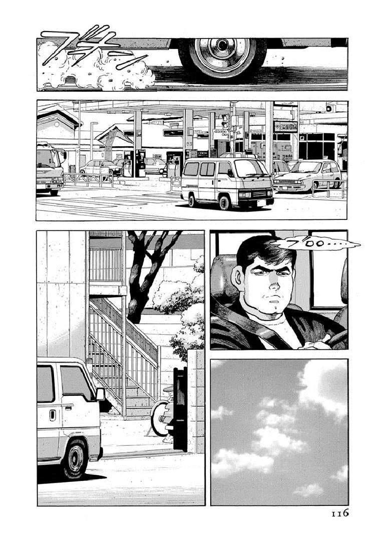 第19卷120