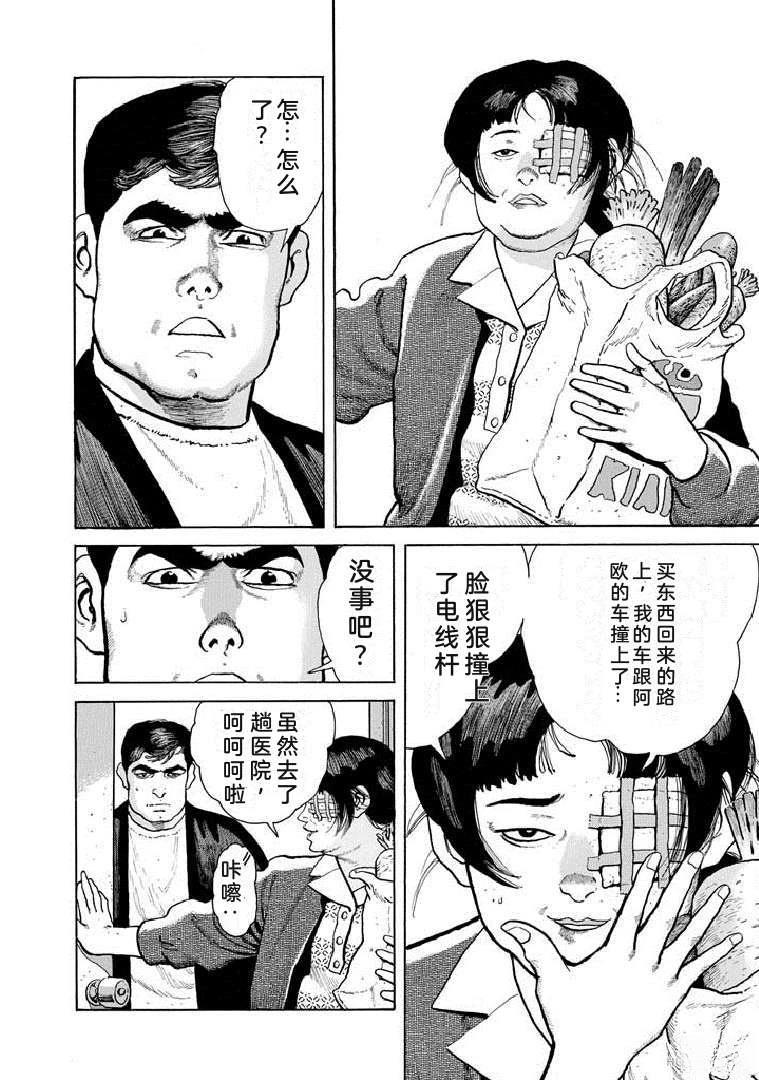 第19卷122