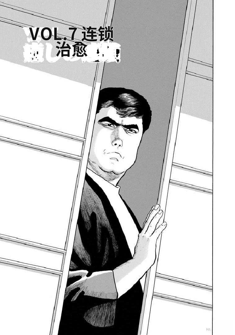 第19卷137