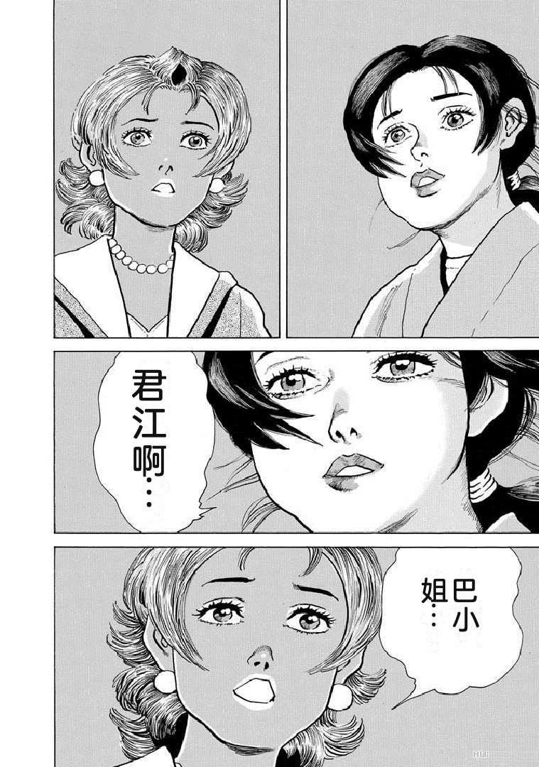 第19卷148
