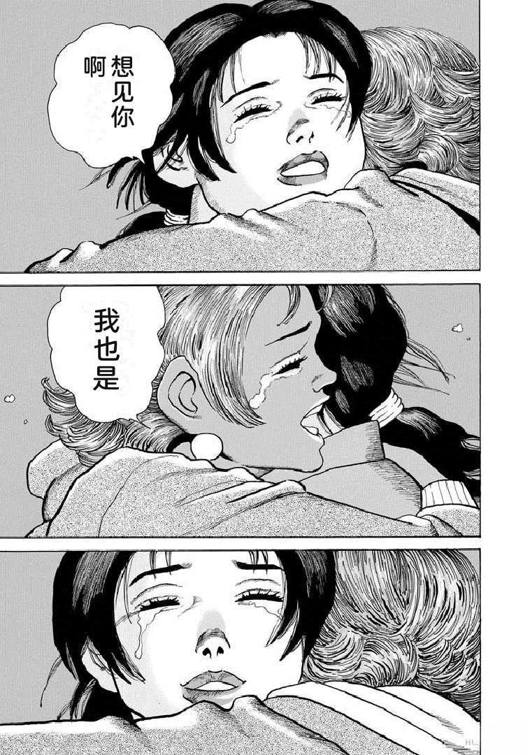 第19卷151