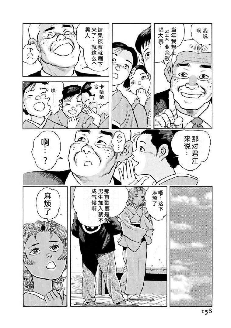 第19卷162