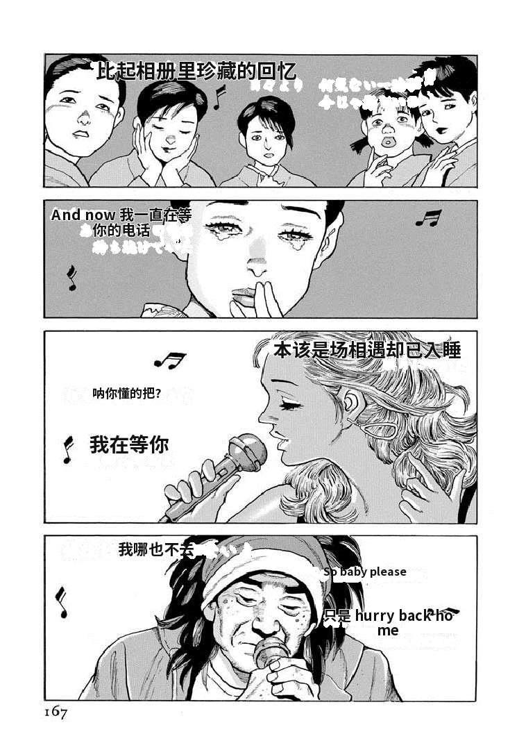 第19卷171