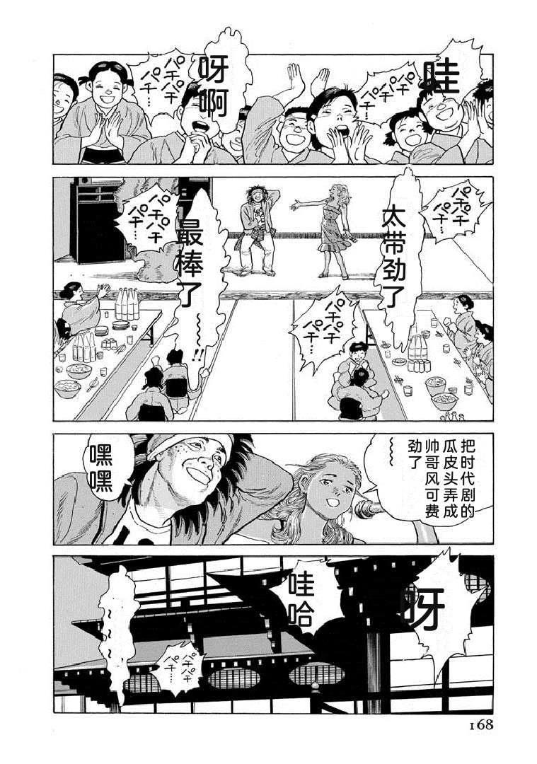第19卷172