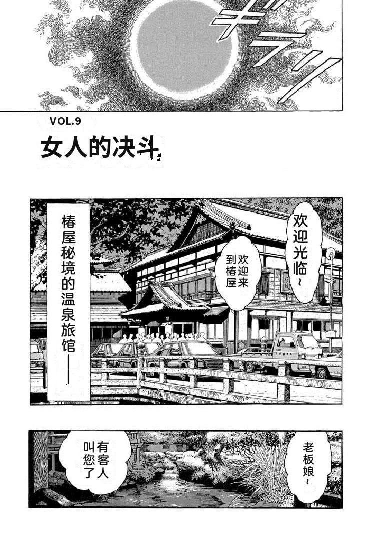 第19卷177