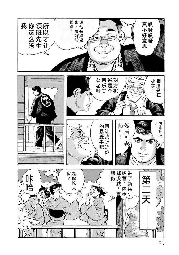 第19卷18