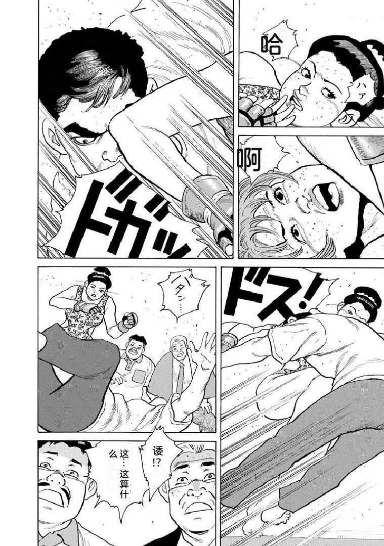 第19卷188