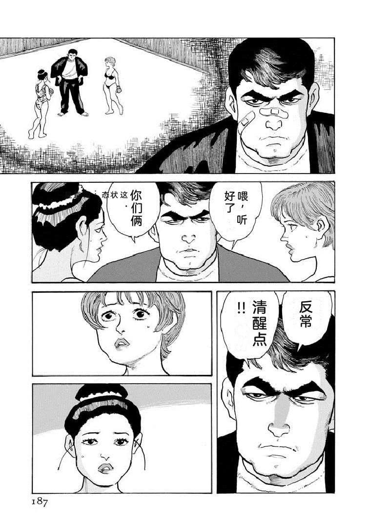 第19卷191